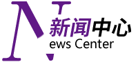 ?；貋砜纯凑憬瓏谎b飾動態/簽約喜訊●我們一起開開心心